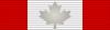 CAN Order of Canada Member ribbon.svg