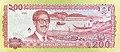 200 Bangladeshi taka rev 2020.jpg