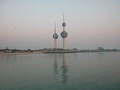 Kuwait Towers (4863654).jpg