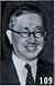 Alfred Sao-ke Sze2.jpg