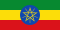Flag of Ethiopia.svg