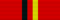GDR Order of Banner of Labor (1954-1974) BAR.png