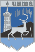 Coat of arms of Inta