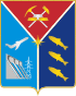 Coat of arms of Magadan Oblast