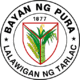Official seal of Pura
