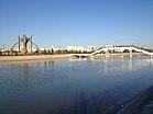 Shavat canal and "Avesta" park.jpg