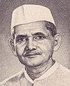Lal Bahadur Shastri (from stamp).jpg