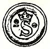 Sweartgar II of Sweden coin 1725.jpg