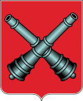 Coat of arms of Bychaw (Bychov; Bychaŭ).