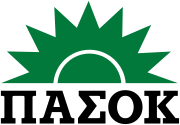 Panellinio Sosialistiko Kinima Logo.svg