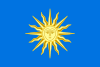 Flag of Kamianets-Podilskyi