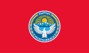 Flag of Kyrgyz Government.svg