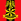Flag of the Nigerian Army Headquarters.svg