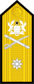 12-Ghana Navy-CDRE.svg