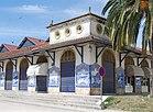 Mercado Municipal de Santarém (cropped).jpg