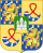 Arms of the children of Beatrix of the Netherlands.svg