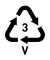 Symbol Resin Code 3 V.svg