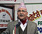 KP Oli.png