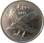 1998 50 тхебе Ботсвана аверс.png