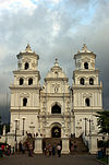 Basilique d'Esquipulas.jpg