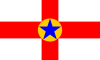 Flag of Mosta (1993-2007).svg