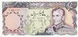 Kingdom of Iran 5000 Rials Banknote 1977 - Second Pahlavi King (obverse).png