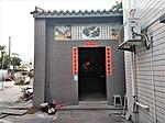 Village shrine of Sun Fung Wai 02.jpg