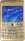 Nokia E61 pl.png