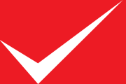 ALN logo.svg