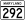 MD Route 292.svg