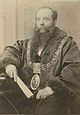 ET Smith-1887-B10252.jpg