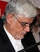 Mohammad Reza Aref2 cropped.jpg
