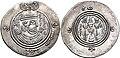 Arab-Sasanian coin of Muawiyah I, struck at the Fasa mint in Darabjird (Fars).jpg