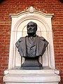 Sir Clements Robert Markham Bust.jpg