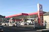 Total Filling Station - North Street - geograph.org.uk - 1173435.jpg