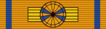 EST Order of the Cross of the Eagle 1st Class BAR.png