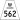 Ontario Highway 562.svg