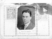 Kurt Seligmann Italian museum passport.jpg