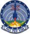 17th Tactical Missile Squadron - Emblem.png