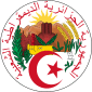 Emblem of Algeria