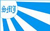 Flag of Santa Maria de Jetibá