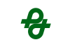 Flag of Nagakute