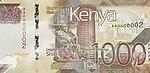 KENW2019-1000o.jpg