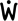 Тірхутський знак ґванґ . Tirhuta sign gvang.png