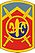 501st Sustainment Brigade.jpg