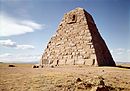 Ames Monument (Laramie, Wyoming).jpg