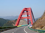 On the Way to Jiuhuashan, Taiping Bridge.jpg