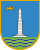Livno Wappen.svg