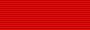 Order in Commemoration of the Tenth Anniversary of the Oath-taking of the National Revolutionary Army ribbon.png