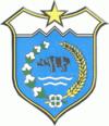 Coat of arms of Pandeglang Regency
